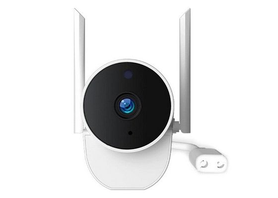 Panorama Outdoor Night Vision Waterproof CCTV Motion Detect Camera