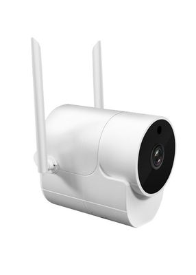 Panorama Outdoor Night Vision Waterproof CCTV Motion Detect Camera